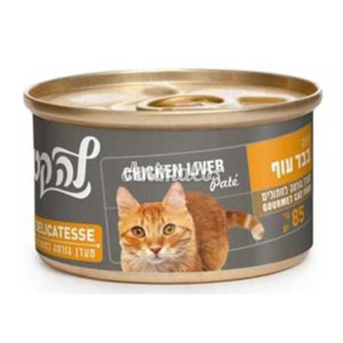 מעדן לה-קט בטעם פטה כבד עוף 85 גרם 