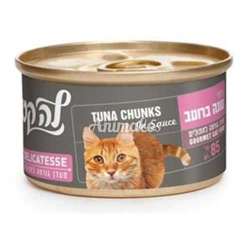 מעדן לה-קט בטעם נתחי טונה ברוטב 85 