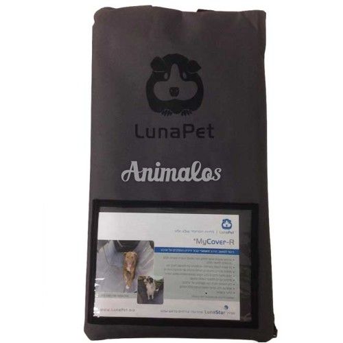 כיסוי למושב רכב לונה פט