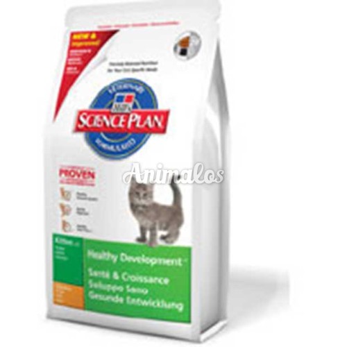 הילס סיינס פלאן גור חתול עוף 2 קג Hill's Science Plan