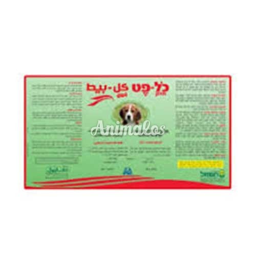 כל פט אבקה לאיבוק הכלב והחצר 1 ק''ג