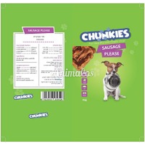 חטיף צ'אנקיז מיני נקניקיות 80 ג'